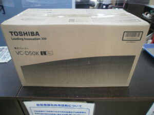 TOSHIBA　キャニスター型クリーナーをお買取りさせて頂きました！！