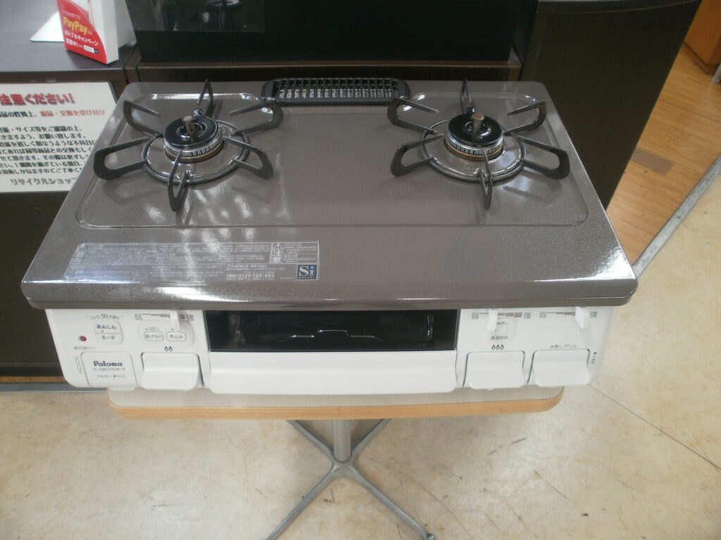 パロマ　ガステーブルをお買取りさせて頂きました！！