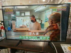 ORION　40V型液晶テレビをお買取りさせて頂きました！！