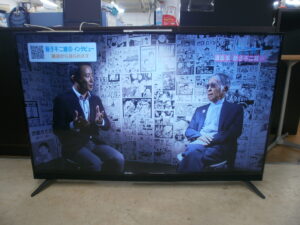 ティーズネットワーク　58V型液晶テレビをお買取りさせて頂きました！！