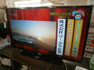 FUNAI　40V型液晶テレビをお買取りさせて頂きました！！