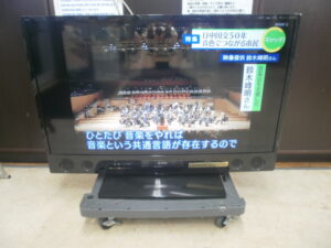 液晶テレビ MITSUBISHI REALをお買取りさせて頂きました！！