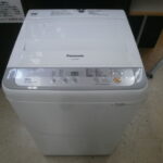 Panasonic　全自動洗濯機をお買取りさせて頂きました！！