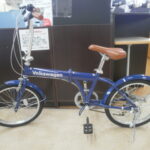 Volkswagen　折りたたみ自転車をお買取りさせて頂きました！！