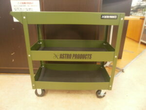 ASTRO PRODUCTS　ツールワゴンをお買取りさせて頂きました！！
