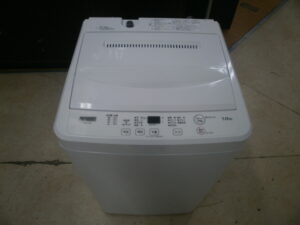 YAMADA SELECT　全自動洗濯機をお買取りさせて頂きました！！