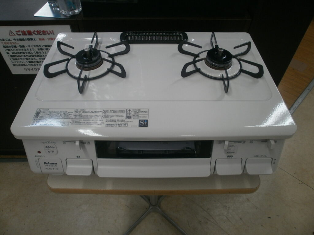 パロマ　ガステーブルをお買取りさせて頂きました！！