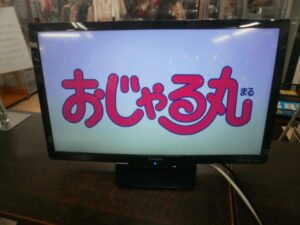 FUNAI　24V型液晶テレビをお買取りさせて頂きました！！