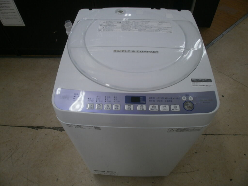 SHARP　全自動洗濯機をお買取りさせて頂きました！！