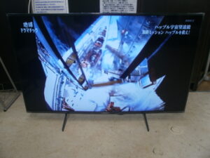 液晶テレビ SONY BRAVIAをお買取りさせて頂きました！！