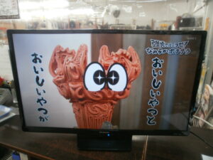 FUNAI　32V型液晶テレビをお買取りさせて頂きました！！