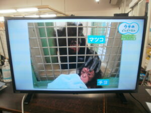 液晶テレビ TOSHIBA REGZAをお買取りさせて頂きました！！