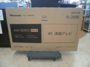 Hisense　50V型液晶テレビをお買取りさせて頂きました！！