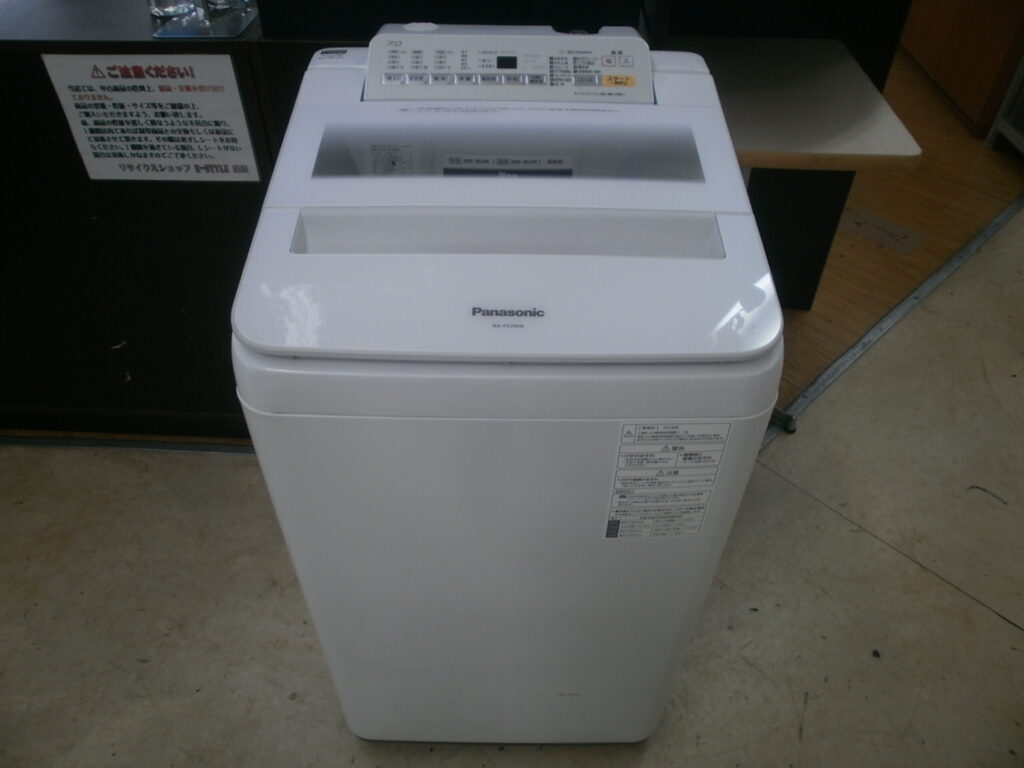 Panasonic　全自動洗濯機をお買取りさせて頂きました！！