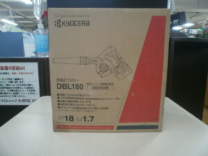KYOCERA　充電式ブロワーをお買取りさせて頂きました！！