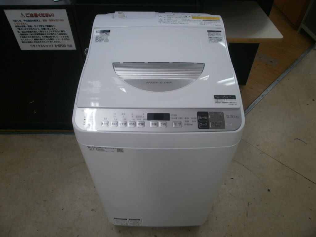 SHARP　全自動洗濯乾燥機をお買取りさせて頂きました！！
