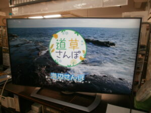 液晶テレビ SHARP AQUOSをお買取りさせて頂きました！！