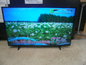 FUNAI　43V型液晶テレビをお買取りさせて頂きました！！