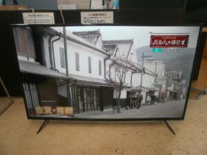 IRIS OHYAMA　55V型液晶テレビをお買取りさせて頂きました！！