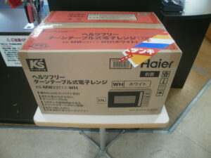 Haier　電子レンジをお買取りさせて頂きました！！