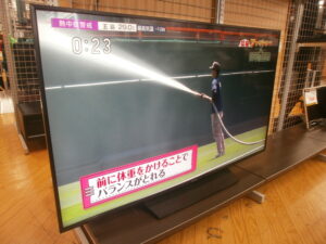液晶テレビ Panasonic VIERAをお買取りさせて頂きました！！