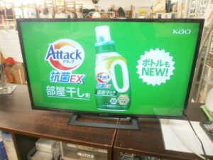 液晶テレビ SONY BRAVIAをお買取りさせて頂きました！！