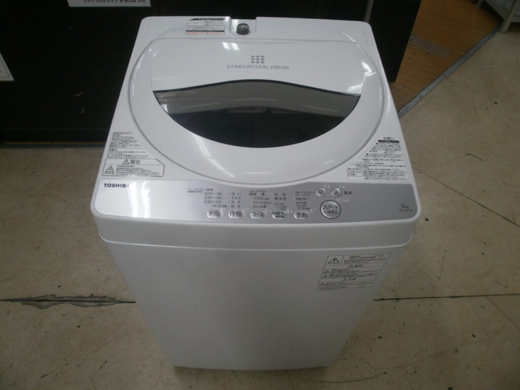TOSHIBA　全自動洗濯機をお買取りさせて頂きました！！
