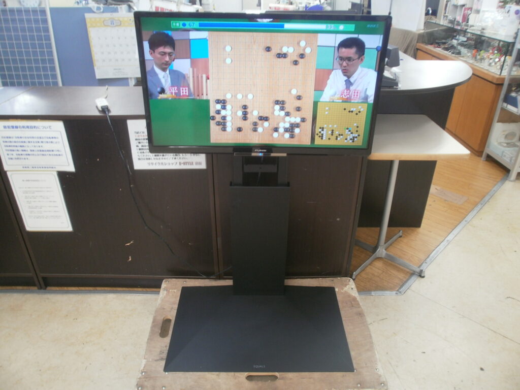 FUNAI　32V型液晶テレビをお買取りさせて頂きました！！