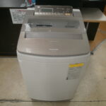 Panasonic　全自動洗濯乾燥機をお買取りさせて頂きました！！