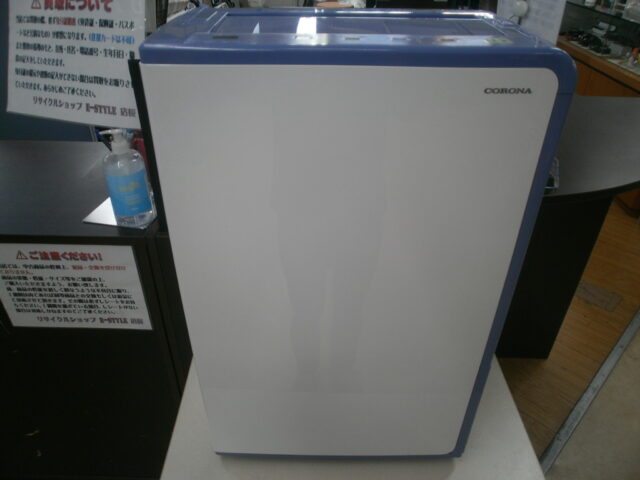 CORONA 衣類乾燥除湿機をお買取りさせて頂きました！！ - リサイクル 