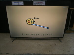 TCL　55V型液晶テレビをお買取りさせて頂きました！！
