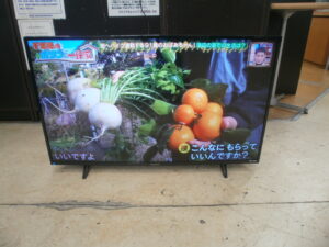 FUNAI　43V型液晶テレビをお買取りさせて頂きました！！