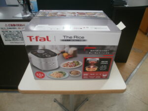 T-fal　ザ・ライス　遠赤外線3DIH炊飯器をお買取りさせて頂きました！！