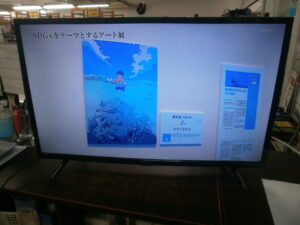 IRISOHYAMA　32V型液晶テレビをお買取りさせて頂きました！！