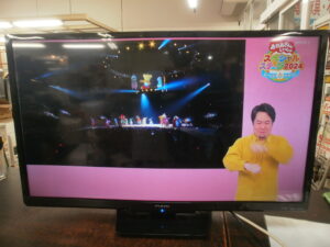 FUNAI　32V型液晶テレビをお買取りさせて頂きました！！