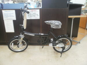 折りたたみ自転車をお買取りさせて頂きました！！