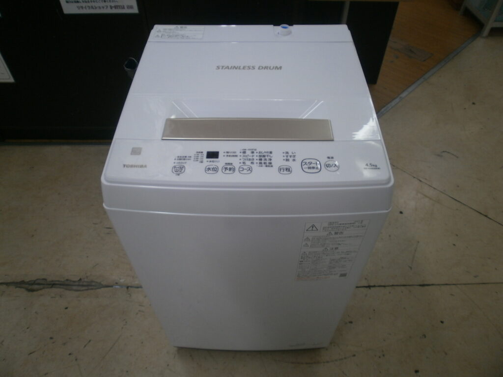 TOSHIBA　全自動洗濯機をお買取りさせて頂きました！！