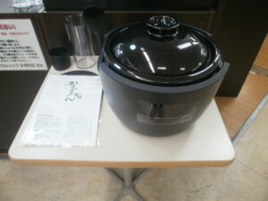 長谷園×siroca　かまどさん電気をお買取りさせて頂きました！！