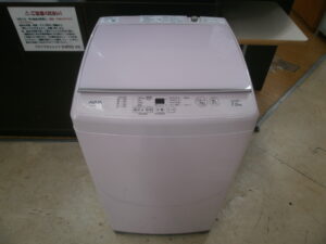 AQUA　全自動洗濯機をお買取りさせて頂きました！！