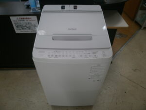 HITACHI　全自動洗濯機をお買取りさせて頂きました！！