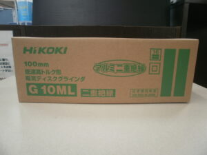 HiKOKI　電気ディスクグラインダをお買取りさせて頂きました！！