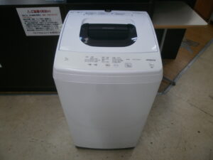 HITACHI　全自動洗濯機をお買取りさせて頂きました！！
