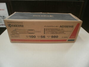 KYOCERA　ディスクグラインダーをお買取りさせて頂きました！！