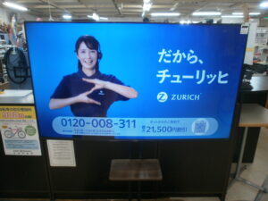 Hisense　50V型液晶テレビをお買取りさせて頂きました！！