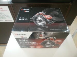 kyocera　丸ノコをお買取りさせて頂きました！！