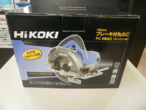 HiKOKI　165mm ブレーキ付丸のこをお買取りさせて頂きました！！