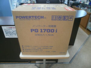 POWERTECH　インバーター発電機をお買取りさせて頂きました！！