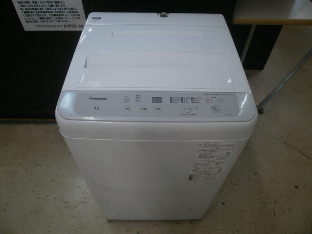 Panasonic　全自動洗濯機をお買取りさせて頂きました！！
