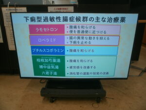 Panasonic　4K有機ELテレビをお買取りさせて頂きました！！