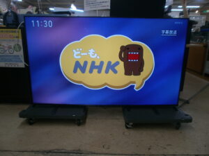 液晶テレビ TOSHIBA REGZAをお買取りさせて頂きました！！